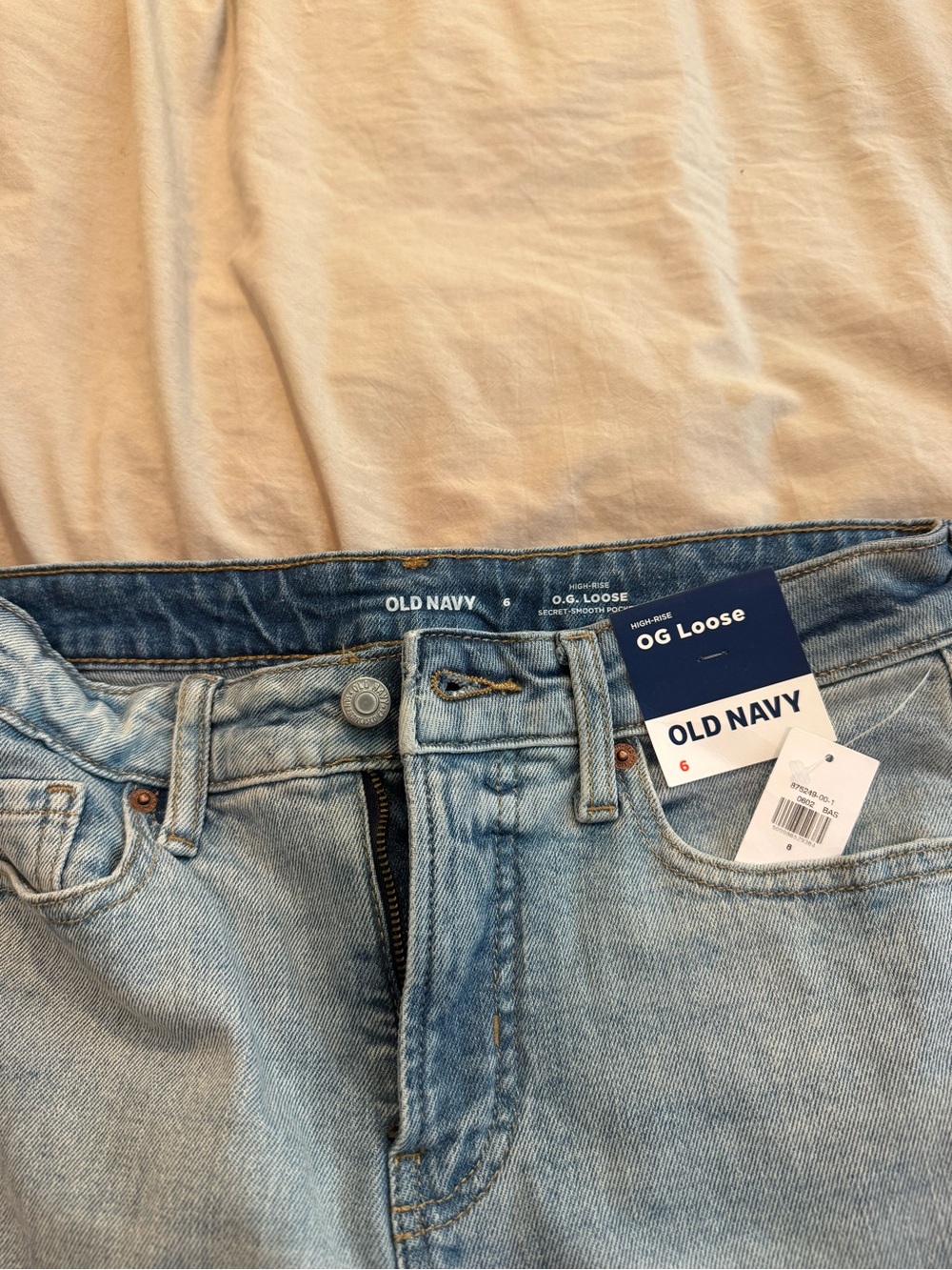Old Navy Light Blue OG Loose Women’s Jeans